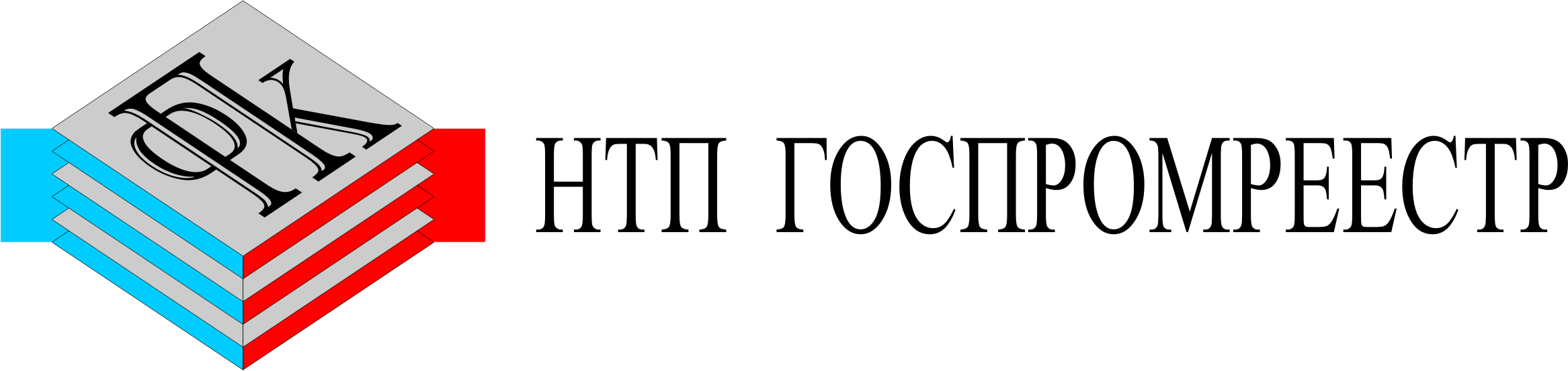 ГосПромРеестр НТП